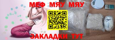 кристаллы Малоярославец