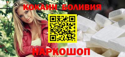 кристаллы Малоярославец