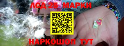 гашиш Малгобек