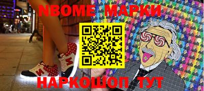 гашиш Малгобек