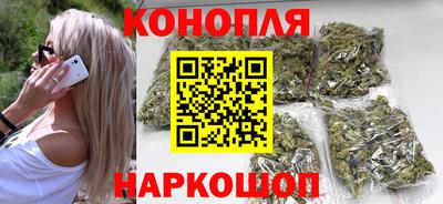 винт Мариинск