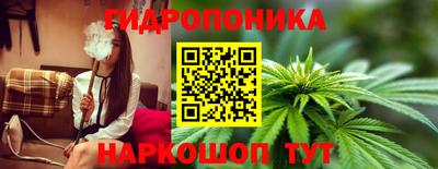 гашиш Малгобек