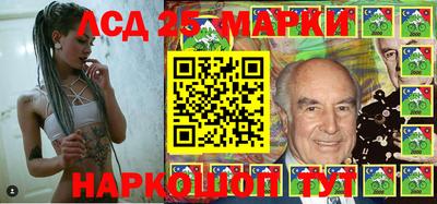 гашиш Малгобек