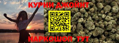 кристаллы Малоярославец