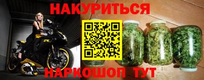гашиш Малгобек