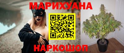 кристаллы Малоярославец