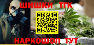 гашиш Малгобек
