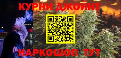 винт Мариинск
