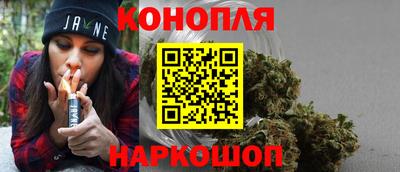 кристаллы Малоярославец