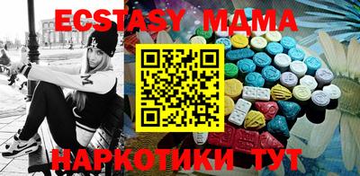 гашиш Малгобек