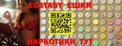гашиш Малгобек