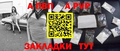 кристаллы Малоярославец