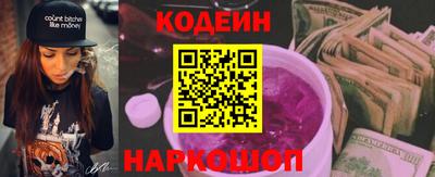 гашиш Малгобек