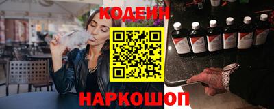 кристаллы Малоярославец
