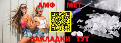 кристаллы Малоярославец