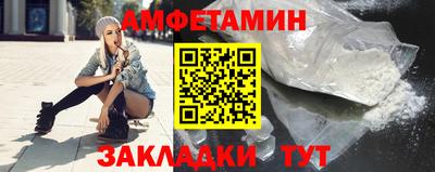 гашиш Малгобек