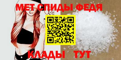 кристаллы Малоярославец
