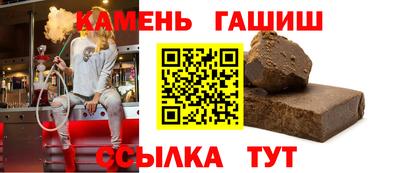 кристаллы Малоярославец
