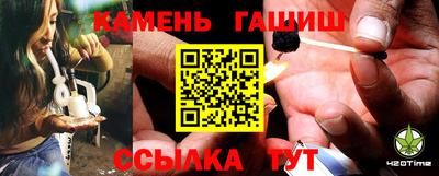 кристаллы Малоярославец