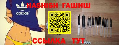кристаллы Малоярославец