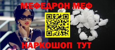 гашиш Малгобек