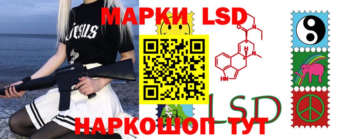 OMG как зайти  Вход с VPN  Каменск-Уральский  ЛСД экстази ecstasy  Лсд 25 экстази ecstasy  LSD-25 экстази 
