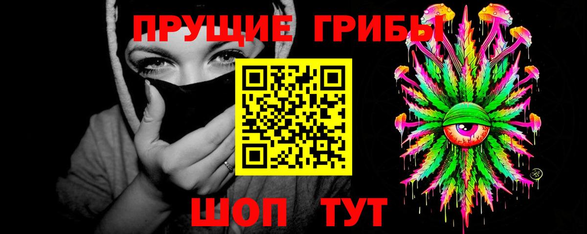 Каменск-Уральский  ГАШ  COCAIN  Alpha-PVP СОЛЬ   Конопля  ГАШ  Мефедрон кристаллы  Вход с VPN  Меф 